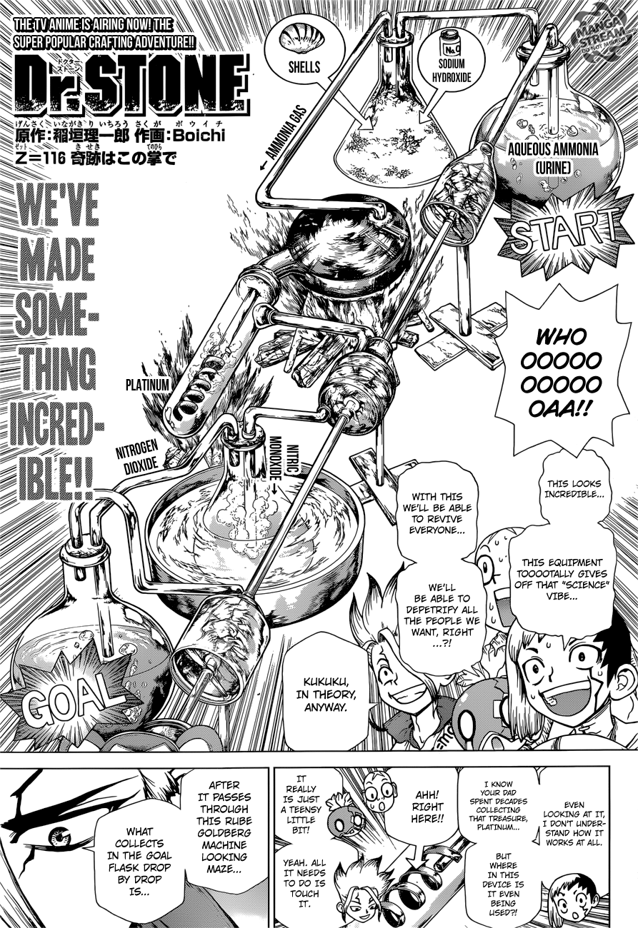 Dr. Stone Chapter 116 1